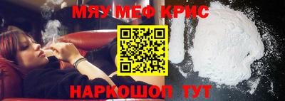 дистиллят марихуана Волжский