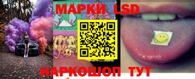 дистиллят марихуана Волжский
