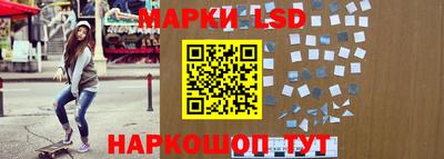 бутик Бузулук