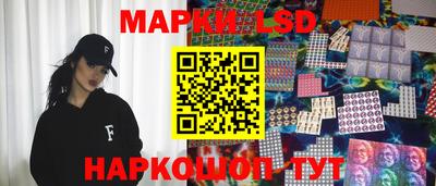 дистиллят марихуана Волжский