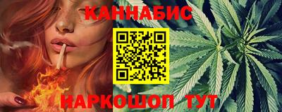 меф VHQ Бугуруслан