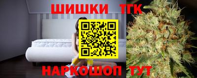 кокаин перу Пугачёв