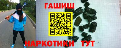PSILOCYBIN Пыть-Ях