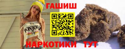 бутик Бузулук