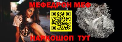 дистиллят марихуана Волжский