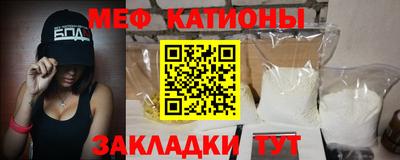 дистиллят марихуана Волжский
